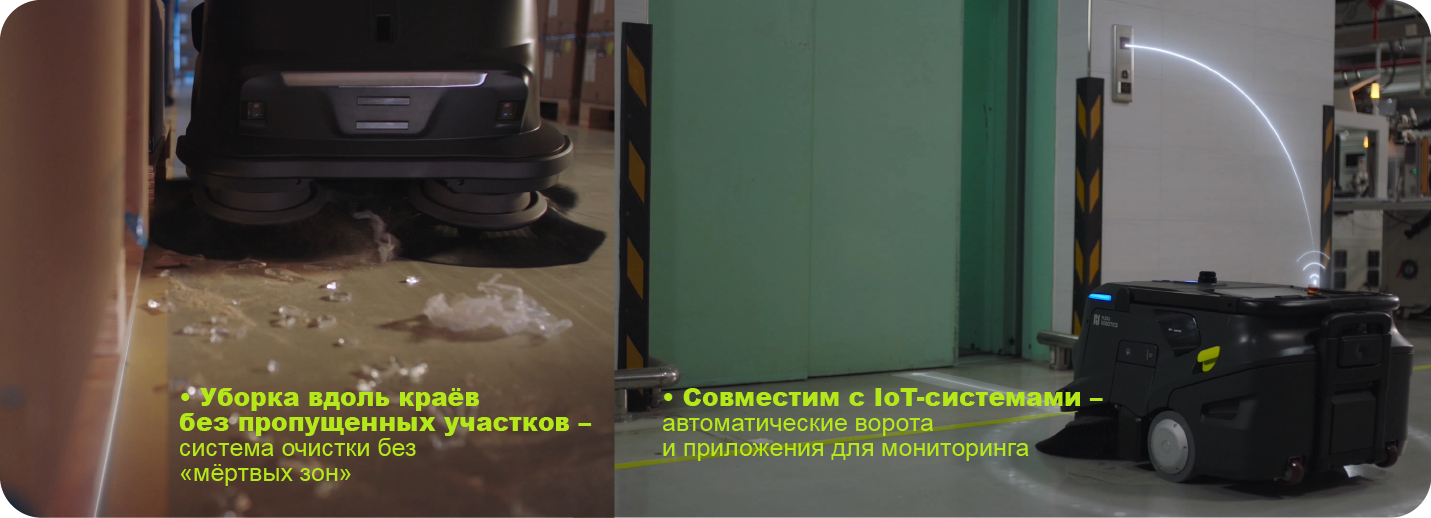 Pudu MT1 – robot autonom si manual de curățenie cu AI, IoT, lift, aplicatie mobila, ideal pentru spații mari pentru industrii si producere cu spații mari, deseuri mari si praf, inovatie, pudu, mt1, toreco, moldova